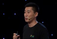 小米发布常程任命文件：向手机部总裁林斌汇报