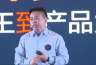 名创优品叶国富：最看好印度市场