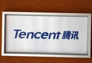 腾讯与无限极达成战略合作  将率先推出两款小程序