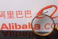 阿里国际站推出市场采购数字化出口服务方案