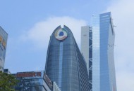 腾讯联合有赞等百家SaaS厂商共同打造技术中台