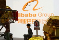 阿里国际站与起步股份签署浙江大区SKA合作项目