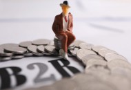 第三届中国B2B峰会在京举办 企叮咚等入选B2B企业百强榜