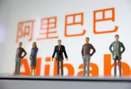 阿里巴巴下线“优质商家”政策及相关标识