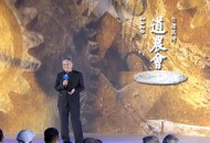 柳传志退休后谈何为“真朋友”
