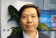 雷军：非常幸运成为银河航天早期投资投资者