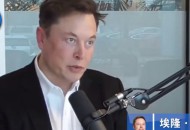 马斯克：2050年之前SpaceX可以将100万人送上火星