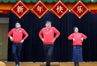 滴滴出行CEO程维携柳青等高管跳舞贺新年