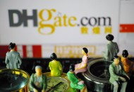 敦煌网对部分新西兰进口订单代收15%商品及服务税