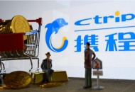 携程陈瑞亮：已先行垫付国际酒店退订费用