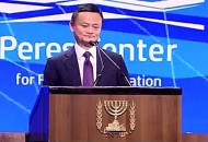 抗击新冠肺炎，阿里刚出手，马云又加码！