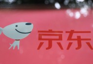 京东面向平台25万商家推出11项补贴措施