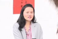 彭蕾卸任支付宝法定代表人和董事 井贤栋倪行军接任