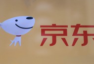 京东企业业务：“企业复工保障计划”已累计服务超131万客户
