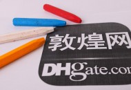 敦煌网：新增品牌Power Floss知识产权保护公告