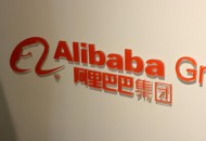 阿里国际站运营规则更新  信用保障订单发货时间再调整