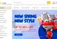 敦煌ePacket-义乌仓升级维护 完成后货运标签将无法下载