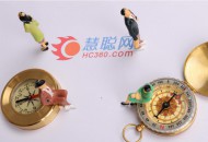 慧聪网推出“慧生意” 助力商家高效经商