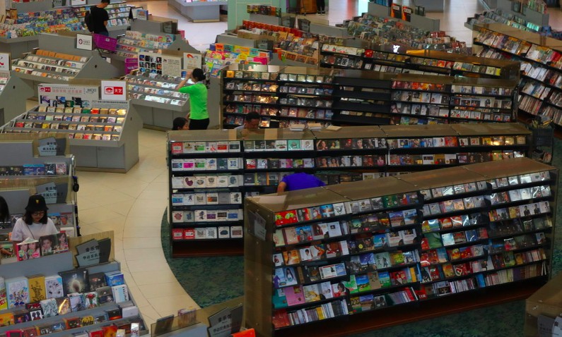 淘宝：开通淘宝直播的书店数量同比增长超过5倍_零售_电商报