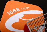 1688产地复苏计划首站落幕 汕头复苏率达90%居全国第一