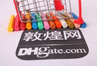 敦煌网推出家庭防护产品信息发布规范