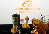 阿里国际站对部分医疗器械产品采取临时管控措施