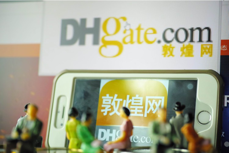 挪威VAT新政即将实施 敦煌网提醒卖家注册VOEC账号_跨境电商_电商报 挪威VAT新政即将实施 敦煌网提醒卖家注册VOEC账号_跨境电商_电商报