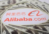 阿里国际站发布3月新贸节首周周刊系列 涵盖9大行业