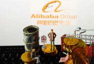 阿里国际站《信用保障服务规则》新增样品单交易相关规则