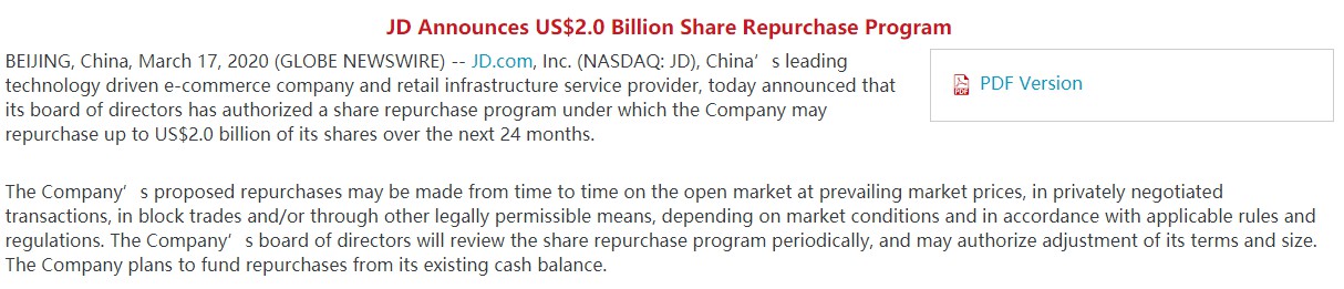 京东宣布未来24个月至多回购20亿美元股票  股价盘前大涨逾6%_零售_电商报