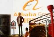 阿里巴巴退出钢铁B2B公司五矿电商，此前持股比例为44%