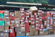 印尼极兔速递进军中国   官网已经上线