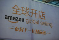 亚马逊全球开店提供6大福利 助力卖家掘金日本