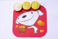 京东掌柜宝联合百大品牌开启三重促销活动