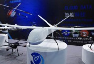 航空电商平台“ePlane”获900万美元融资