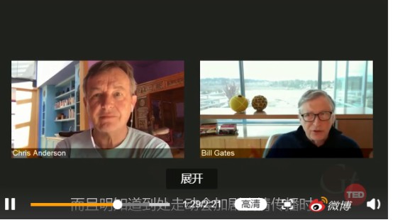 盖茨谈疫情：对他人的关爱不应因为身体上的隔离而停止_人物_电商报