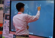 有赞教育宣布开启直播流量全额补贴计划