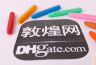敦煌网宣布开展服务型拒付率相关考核