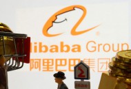 工信部：将向企业推介阿里“春雷计划”、敦煌网“惊蛰行动”等