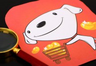 京东企业业务与中建集团旗下云筑网开启战略合作