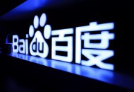 百度回应CFO余正钧或将离职：报道完全不实，保留法律追究权利