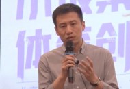 虎扑创始人程杭：去年全年收入同比上涨60%，电商业务占比38%