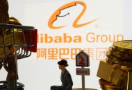 阿里国际站将推港版春雷计划