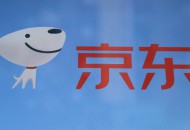 “京东新动能计划”正式发布 聚焦企业数字化转型