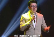 刚硬的王卫，收费的丰巢：商战下的初心错位
