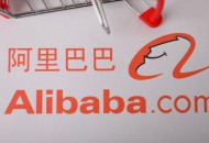 阿里国际站：4月份平台交易总额同比增长86.3%