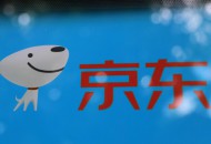 深圳市中小企业服务局与京东企业购启动“企业超省月”