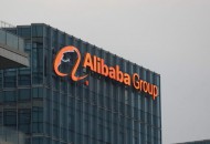 阿里巴巴联合重庆南岸区发放价值500万“云上企业数字消费券”