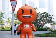 阿里国际站发布农产品及食品行业分析报告 为商家提供借鉴
