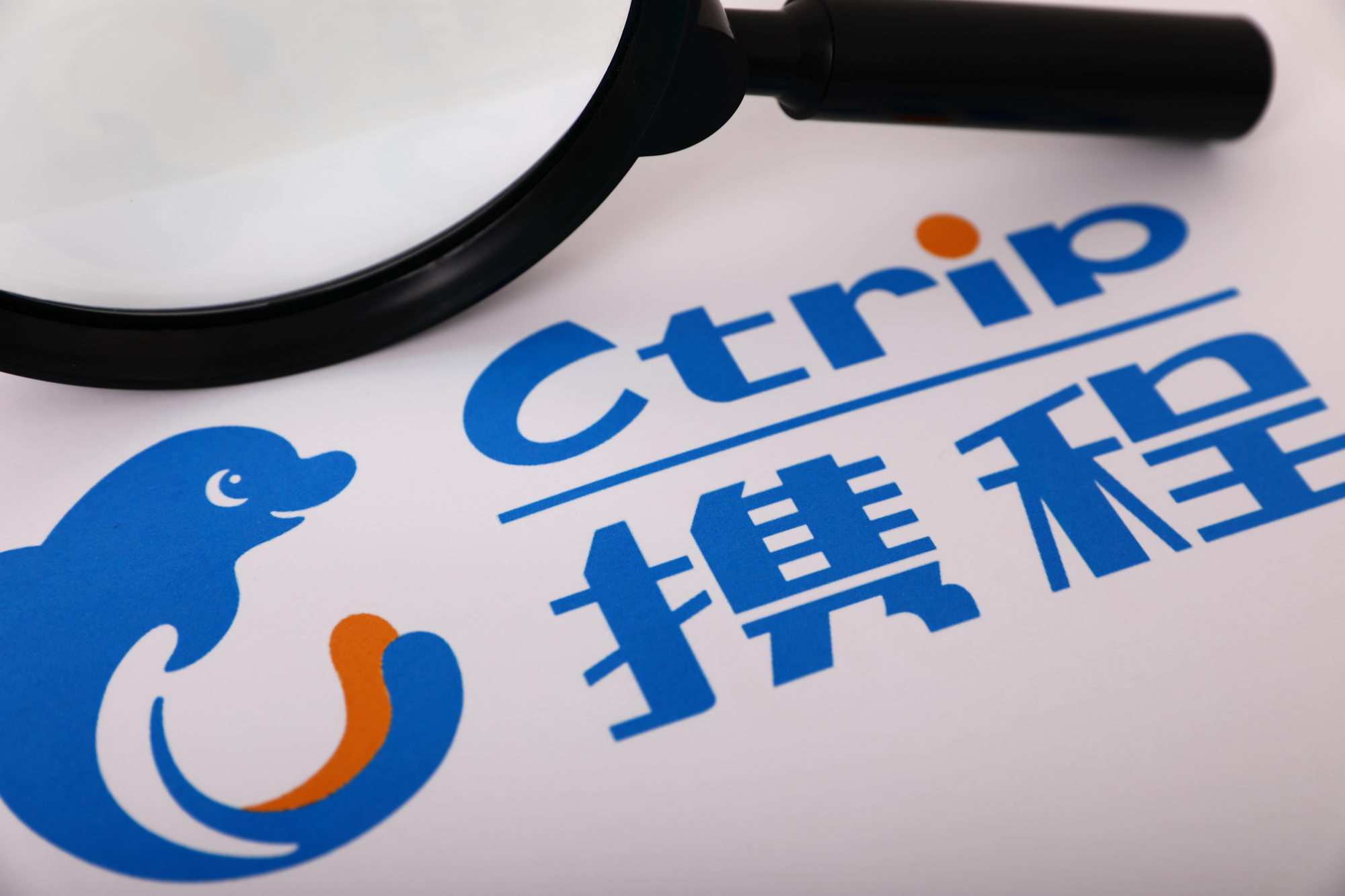 梁建章：国内跨省游放开预示旅行业将步入正常化轨道_人物_电商报